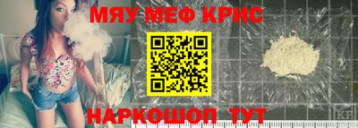 марки nbome Свободный