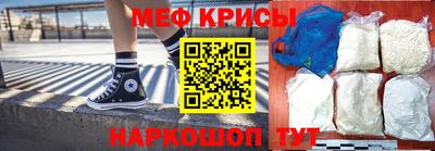 марки nbome Свободный