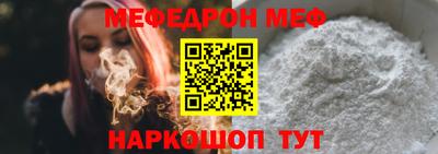 mix Северобайкальск
