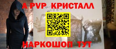 mix Северобайкальск