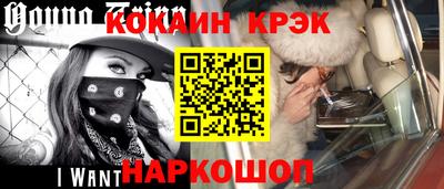 мяу мяу мука Рязань