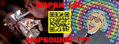 ALPHA-PVP Севастополь