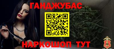 скорость Рузаевка