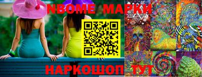 mdpv Майкоп