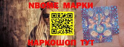 ALPHA-PVP Магнитогорск