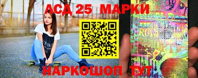 гашишное масло Рыбинск