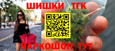 мяу мяу мука Рязань