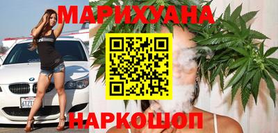mix Северобайкальск