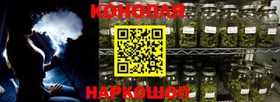 mix Северобайкальск