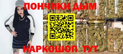 mix Северобайкальск