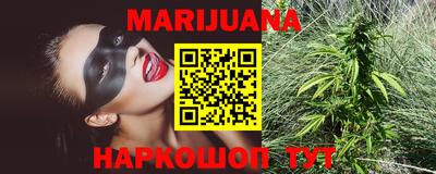 марки nbome Свободный