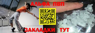 мяу мяу мука Рязань