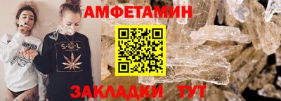 марки nbome Свободный