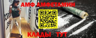 марки nbome Свободный