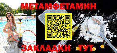 mix Северобайкальск