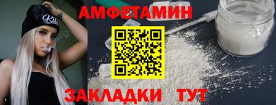мяу мяу мука Рязань
