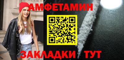 mix Северобайкальск