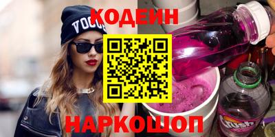 mix Северобайкальск