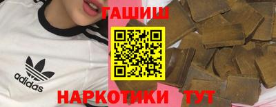 скорость Рузаевка