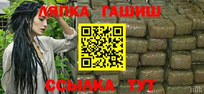 мяу мяу мука Рязань