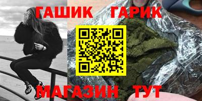 марки nbome Свободный