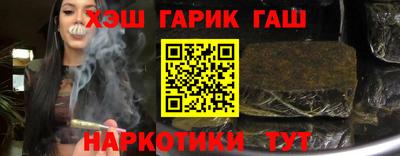 скорость Рузаевка