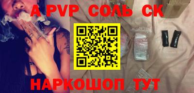 mix Северобайкальск