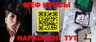 марки nbome Свободный