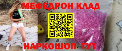mix Северобайкальск