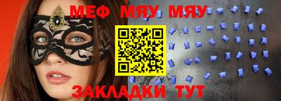 марки nbome Свободный